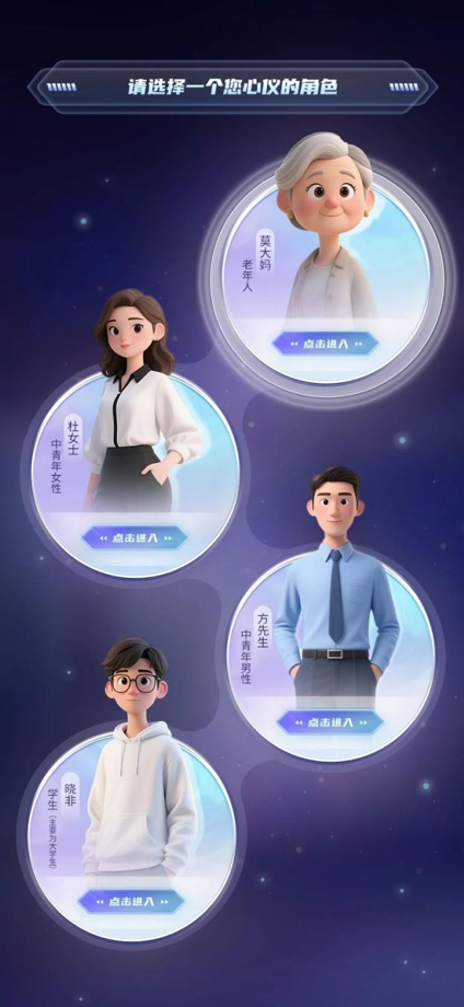 图片 5