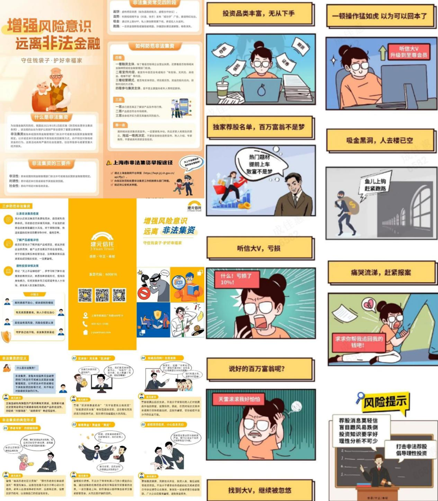 图片 7