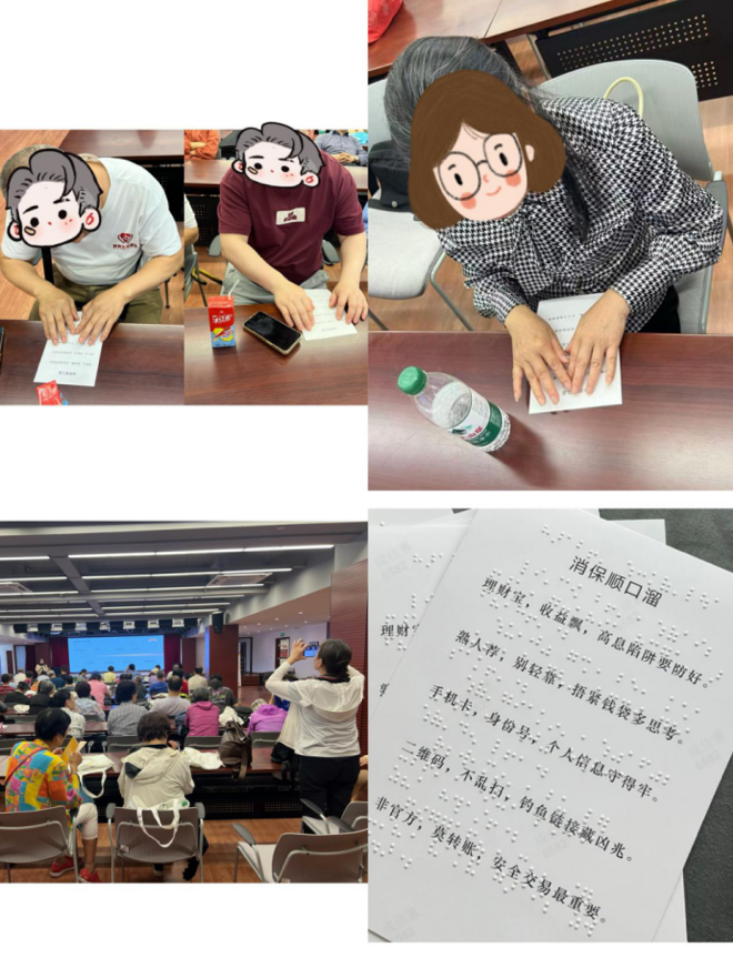 图片 10